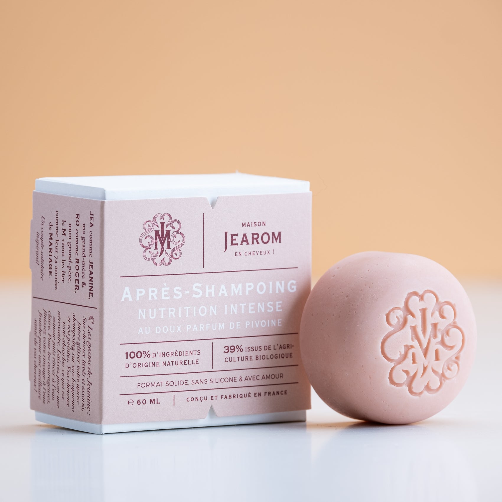 Soin Après-shampoing Naturel Nutrition Intense